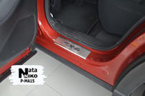 Mazda CX-5 2017–2025 Einstiegsleisten Abdeckungen Nataniko (4 Stk., Edelstahl) Premium - 3M Klebeband, 0.8mm Foto 3