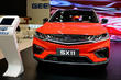 Crossover Geely SX11: ein neues Modell in der chinesischen Gesellschaft Foto 4