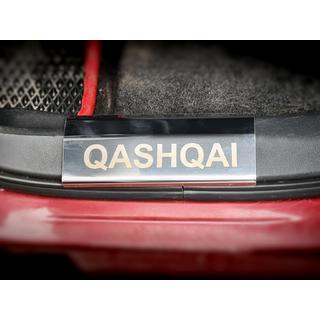 Einstiegsleisten Abdeckungen aus Kunststoff (4 Stk, Edelstahl) Nissan Qashqai 2007-2010 Foto 4