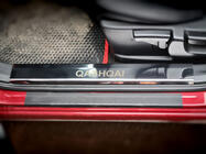 Nissan Qashqai 2010-2014 Edelstahl Einstiegsleisten Abdeckungen Kunststoff (4 Stk) Foto 2
