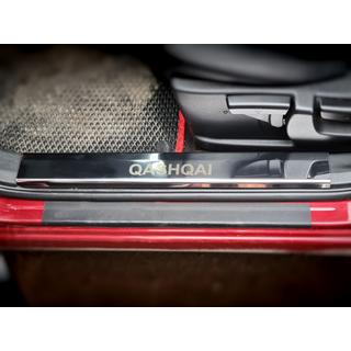 Edelstahl Einstiegsleisten Abdeckungen Kunststoff (4 Stk) Nissan Qashqai 2010-2014 Foto 2