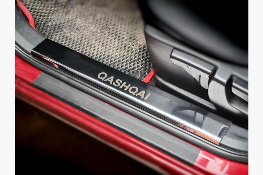 Nissan Qashqai 2010-2014 Edelstahl Einstiegsleisten Abdeckungen Kunststoff (4 Stk) Image
