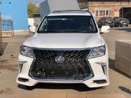 Lexus LX570/450d 2008-2022 Frontstoßstange für 2008-2015 im Facelift-Stil (grundiert zum Lackieren) Foto 10