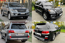 Lexus LX570/450d 2008-2022 Facelift Bodykit Auto 2008-2012 auf 2012-2016 F-Sport Foto 3