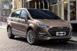 Übersicht Minivan Lifan M7 Foto 3
