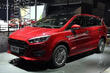 Übersicht Minivan Lifan M7 Foto 2