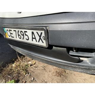 Untere Winterabdeckung (2003-2008) Renault Kangoo 1998-2008 Foto 3