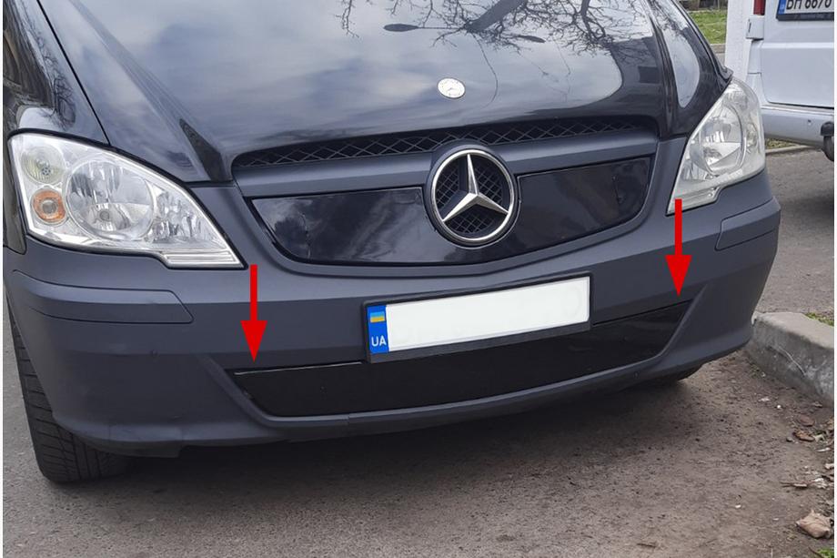 Mercedes Vito W639 2004-2014 Winterabdeckung für Stoßstange (2010-2015) Glanzend Image