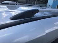 Fiat Doblo II 2010-2022 Sale!!! Dachreling Grau Metallic Standardbasis Foto 4