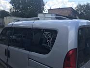 Fiat Doblo II 2010-2022 Sale!!! Dachreling Grau Metallic Standardbasis Foto 6