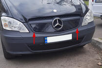 Mercedes Vito W639 2004-2014 Winterabdeckung für Kühlergrill V1 (2010-2015) Matt Foto 1
