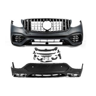 Bodykit Komplettsatz 2015-2019 (GLC63 AMG) Mercedes GLC coupe C253 2016-2023 Foto 2