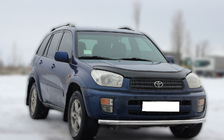 Toyota Rav 4 2001-2005 Frontschutzbügel ST008 (Edelstahl) Foto 2