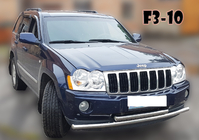 Jeep Grand Cherokee WK 2004-2010 Frontschutzbügel ST014 (Edelstahl) d60/42 Foto 3