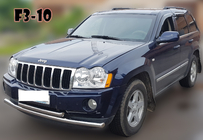 Jeep Grand Cherokee WK 2004-2010 Frontschutzbügel ST014 (Edelstahl) d60/42 Foto 4