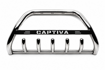 Chevrolet Captiva 2006-2019 Frontbügel WT004 Edelstahl Foto 3