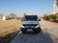 Mercedes Viano 2004-2014 Frontbügel PP001 (Polyurethan) Foto 2