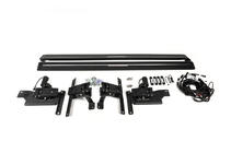 Land Rover Discovery Sport 2014- Seitenschweller mit ausziehbarem Mechanismus (2 Stk., Aluminium) Foto 2