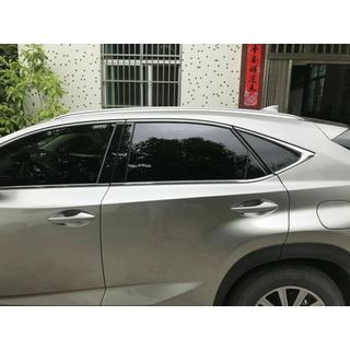 Dachreling (2 Stk) Lexus NX 2014-2021 Foto 2