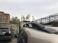 Suzuki Grand Vitara 2005-2017 Dachreling Skyport (schwarz) Foto 3