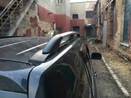 Suzuki Grand Vitara 2005-2017 Dachreling DD (Chrom) Foto 3
