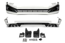 Toyota Land Cruiser Prado 150 2009-2023 Stoßstangenaufsätze vorne und hinten Modelista V1 (2017-) Schwarz Foto 1