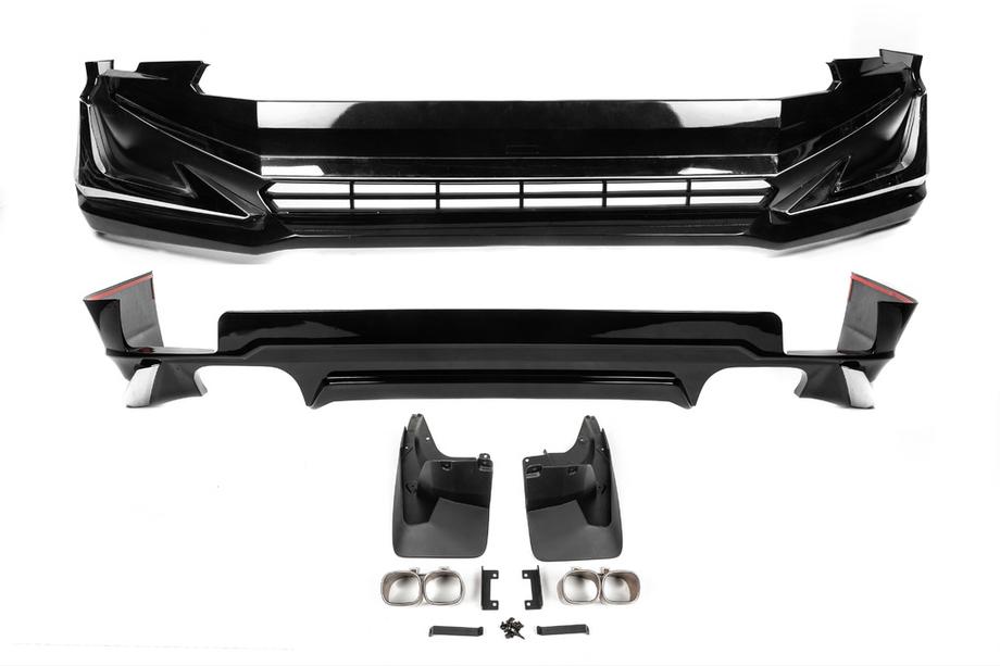 Toyota Land Cruiser Prado 150 2009-2023 Stoßstangenaufsätze vorne und hinten Modelista V1 (2017-) Weiß Foto 3