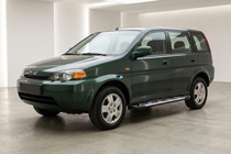 Honda HR-V 1998-2006 Seitenschweller Sunrise (2 Stk., Aluminium) Foto 1