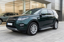 Land Rover Discovery Sport 2014- Trittbretter Rainbow (2 Stk., Aluminium) Foto 1