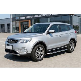 Seitenschweller Maydos V1 (2 Stk., Aluminium) Geely Emgrand X7 2011- Foto 1