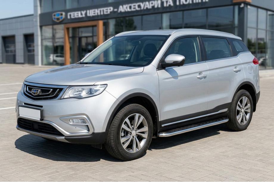 Geely Emgrand X7 2011- Seitenschweller Maydos V1 (2 Stk., Aluminium) Image