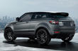 Durchsuchen Sie die aktualisierte Range Rover Evoque Coupe Foto 9