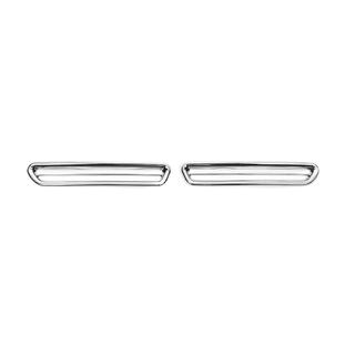 Abdeckungen für hintere Nebelscheinwerfer (2 Stk., Kunststoff) Mazda 6 2003-2008 Foto 1