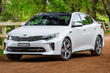 Übersicht der geladenen - Limousine KIA Optima GT Foto 7