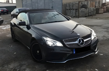 Mercedes E-class coupe C207 2010-2017 Frontgrill (2014-2016, Diamond Silver) Foto 4