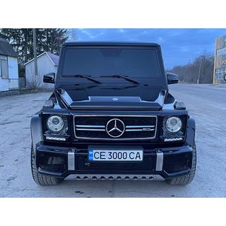 Frontstoßstange AMG G63/G65 komplett Foto 3