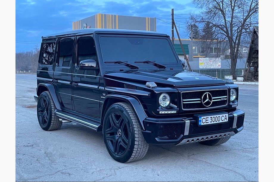 Mercedes G class W463 1990-2018 Frontstoßstange AMG G63/G65 komplett Foto 2