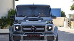 Mercedes G class W463 1990-2018 Scheinwerferabdeckungen mit LED (6 Dioden, Set) Foto 6