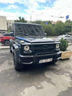 Mercedes G class W463 1990-2018 Frontstoßstangenaufsatz (schwarz matt, G65) Foto 4