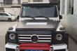 Tuning- und Zubehörsortiment für Mercedes G W463 Foto 8