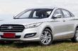 Zweite übersicht der Limousine FAW Besturn B50 zweiten Generation Foto 9
