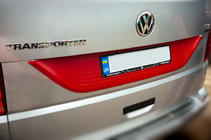 Volkswagen T6 2015-2024 Kunststoff Kofferraumabdeckung Rot Foto 2