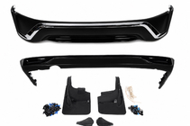 Toyota Land Cruiser 200 2007-2021 Bodykit-Set 2016-2021 (Executive 2016) Weiß Foto 2