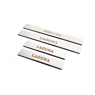 Einstiegsleisten Edelstahl Carmos (4 Stk.)