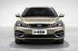 Aktualisiert Limousine Geely Emgrand 7 Foto 3