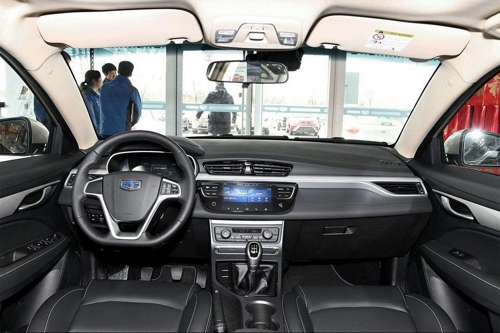 Aktualisiert Limousine Geely Emgrand 7