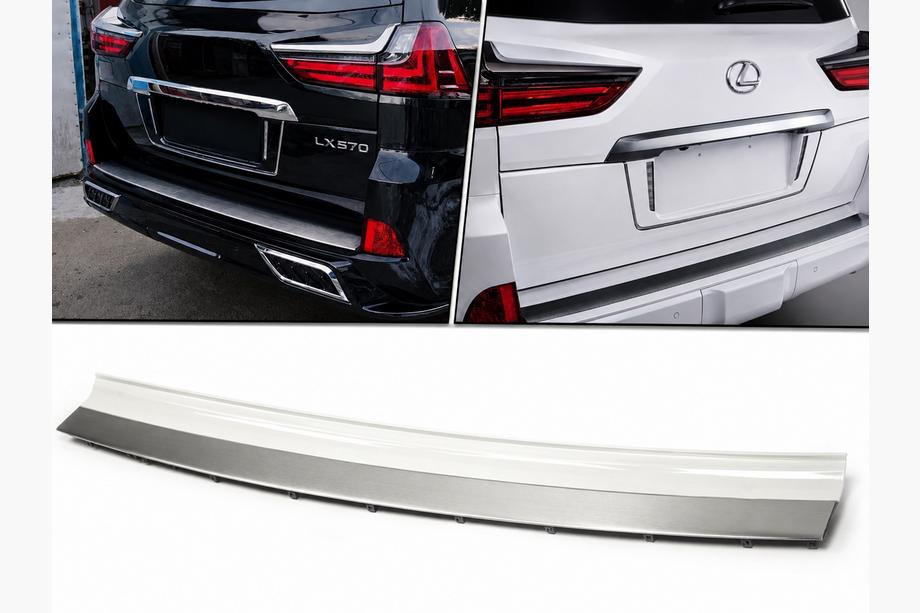 Lexus LX570/450d 2008-2022 Heckstoßstangeneinsatz mit Chrom (2016+) Image