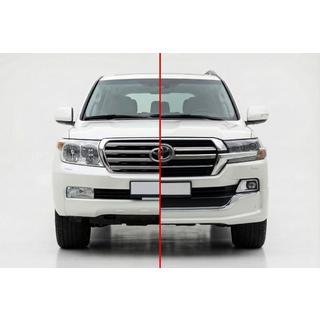 Facelift-Umrüstkit von LC200 2008-2015 auf 2019 Executive Toyota Land Cruiser 200 2007-2021 Foto 1