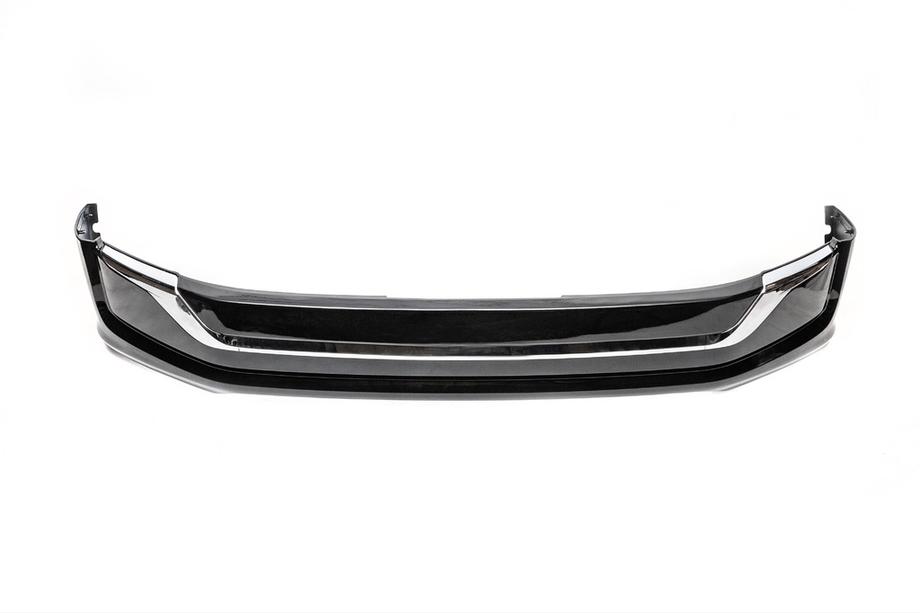 Toyota Land Cruiser 200 2007-2021 Bodykit-Set 2016-2021 (Executive 2019) Weiß Foto 10