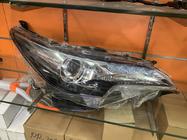 Toyota Fortuner 2015- Frontscheinwerfer Set (2 Stk) Foto 2